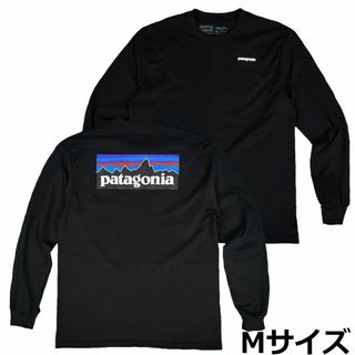 patagonia パタゴニア　P6ロゴ　長袖　Tシャツ　ロンT　黒　Mサイズ(Tシャツ/カットソー(七分/長袖))