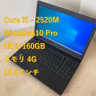 トウシバ(東芝)のTOSHIBA dynabook ノートPC i5 2世代 S5(ノートPC)