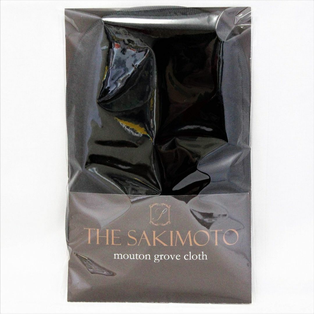 【色: チョコ】[平野鞄] 豊岡職人の技 国産 ミニダレスバッグ 牛革 メンズ  メンズのバッグ(その他)の商品写真
