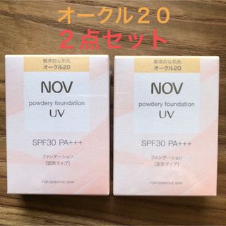 ノブ(NOV)の　ノブ　パウダリーファンデーションＵＶ オークル20 レフィル  ２点セット(ファンデーション)