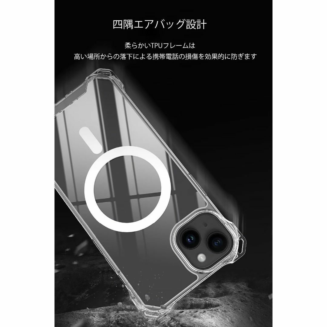 【サイズ:iPhoneXR用_色:clear】Casesmo iPhone XR スマホ/家電/カメラのスマホアクセサリー(その他)の商品写真