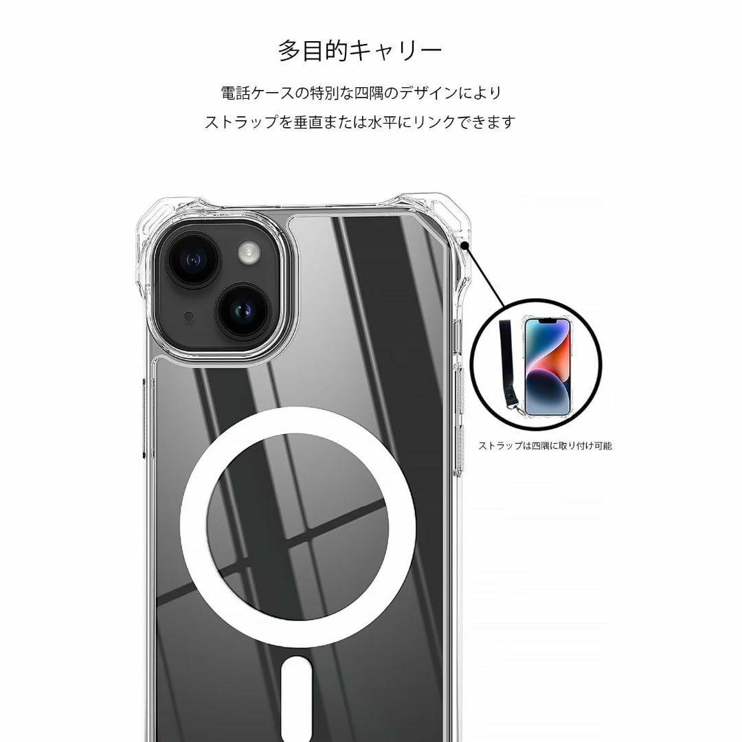 【サイズ:iPhoneXR用_色:clear】Casesmo iPhone XR スマホ/家電/カメラのスマホアクセサリー(その他)の商品写真