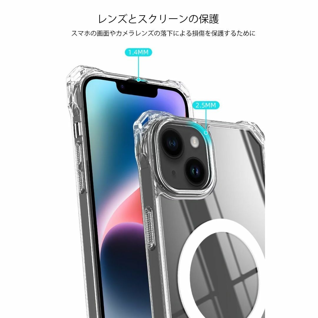 【サイズ:iPhoneXR用_色:clear】Casesmo iPhone XR スマホ/家電/カメラのスマホアクセサリー(その他)の商品写真