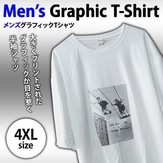 【新品】大きいサイズ カットソー Tシャツ ゆったり プリント メンズ 4XL(Tシャツ/カットソー(半袖/袖なし))