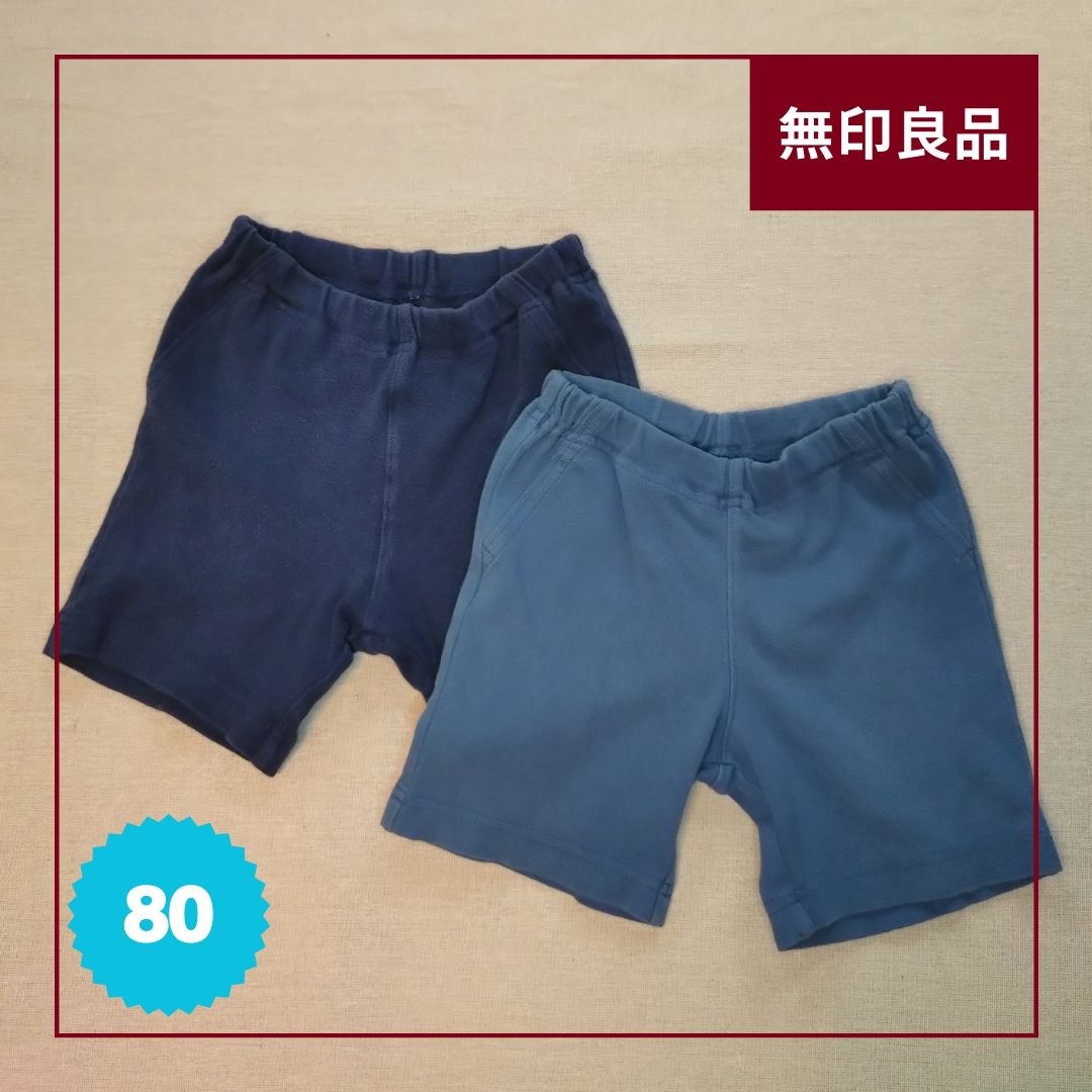 MUJI (無印良品)(ムジルシリョウヒン)の【80】無印＊夏用｜フライス編みハーフパンツ2枚セット キッズ/ベビー/マタニティのベビー服(~85cm)(パンツ)の商品写真