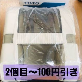 トウトウ(TOTO)のTOTOトイレットペーパーホルダー【白YH-110】値引き可能（2個以上から）(トイレ収納)