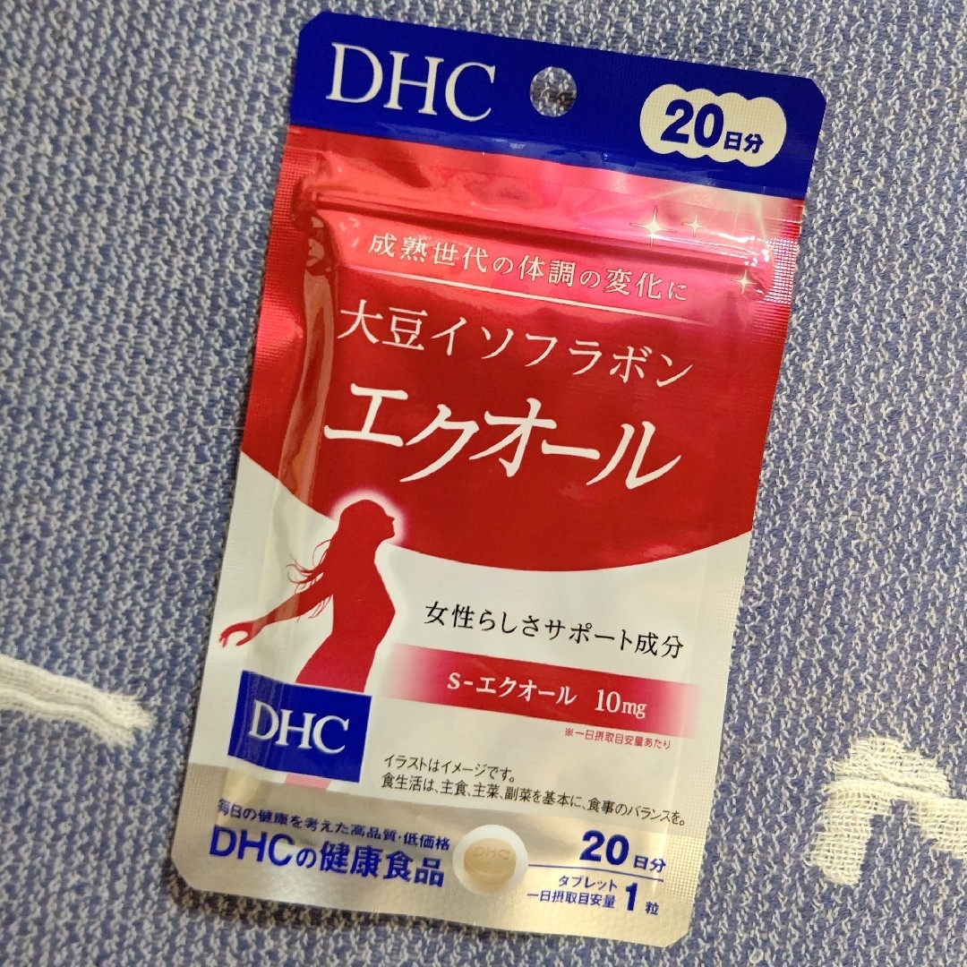 DHC(ディーエイチシー)のDHC エクオール 20日分 タブレット 20粒 1袋 食品/飲料/酒の健康食品(その他)の商品写真
