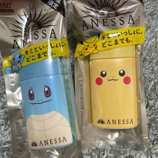 アネッサ(ANESSA)の専用　ポケモンアネッサ　クリムゾンヘイズBOX(日焼け止め/サンオイル)