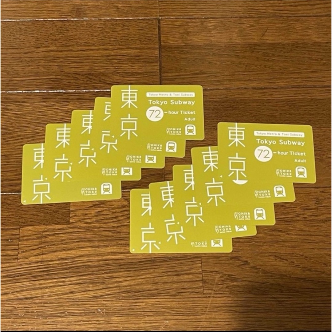 Tokyo subway ticket 10枚 チケットの乗車券/交通券(鉄道乗車券)の商品写真