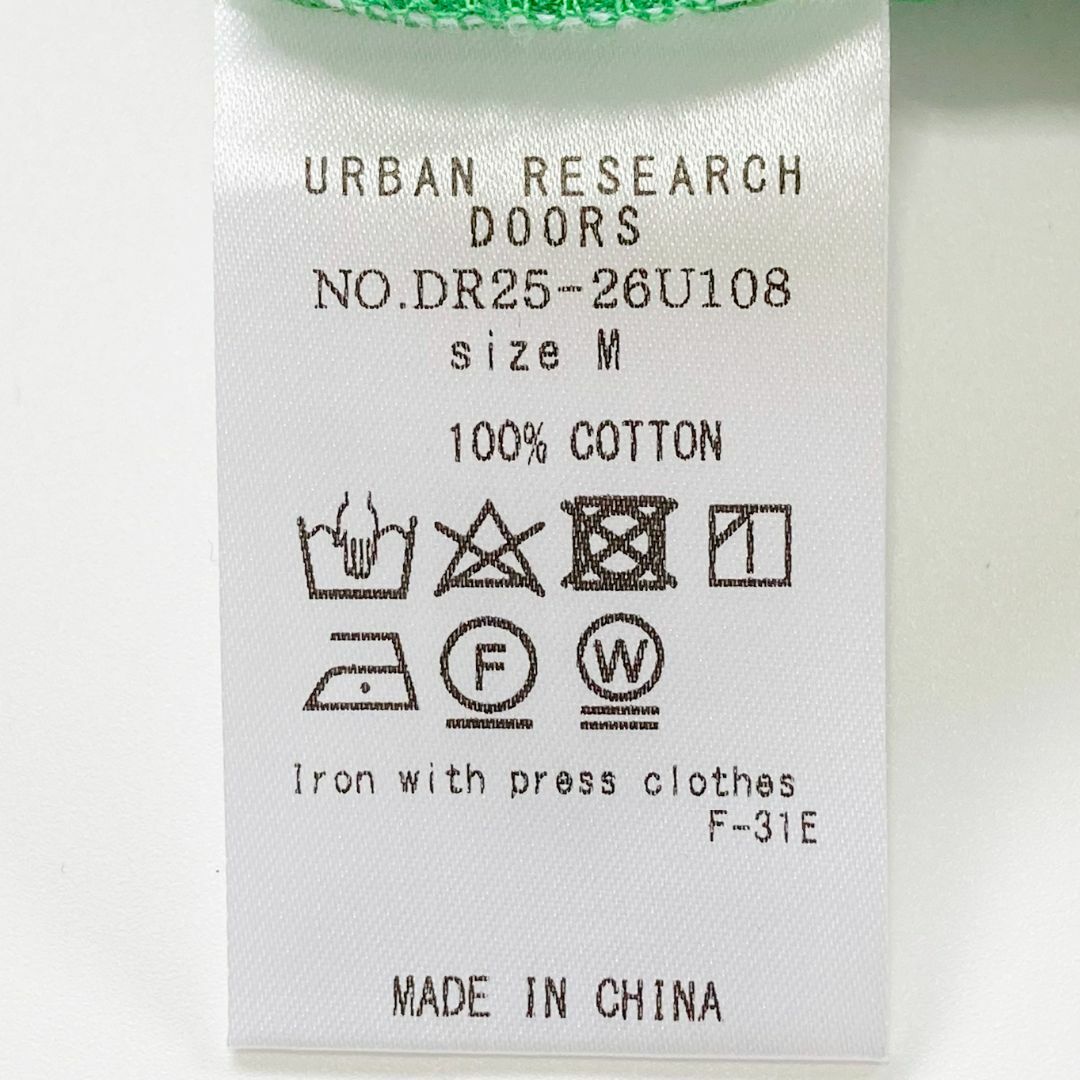 URBAN RESEARCH DOORS(アーバンリサーチドアーズ)の美品　　URBAN RESEARCH DOORS　　　Aラインカットワンピース レディースのワンピース(ロングワンピース/マキシワンピース)の商品写真