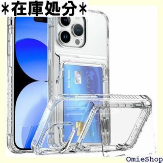 iPhone15 ケース カード収納 クリア アイフォ シ roMax 2311