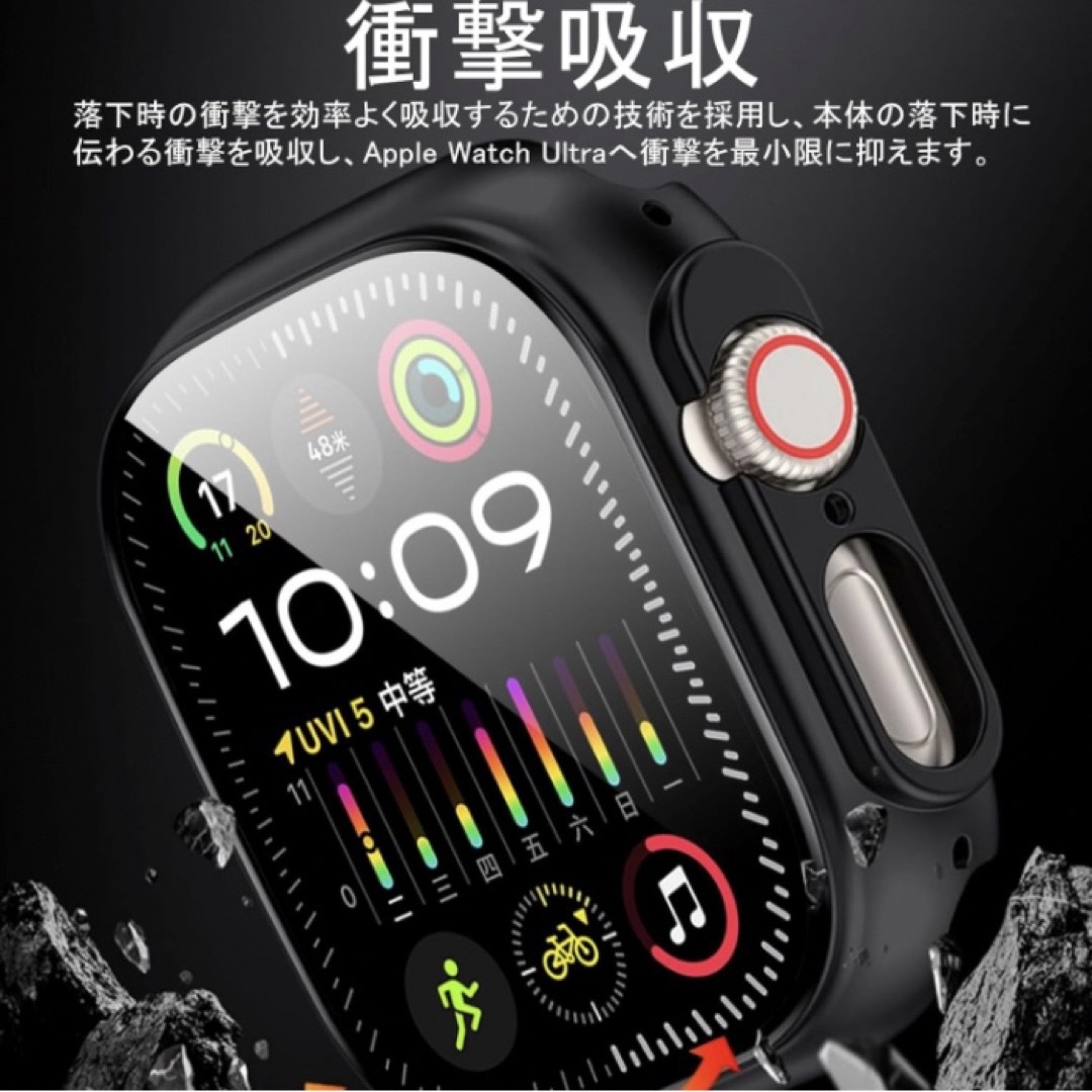 現品限り❣️Apple Watch Ultra 49mm ブラック 保護カバー スマホ/家電/カメラのスマホアクセサリー(保護フィルム)の商品写真