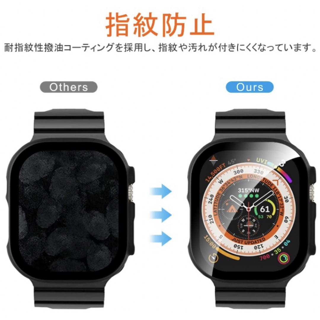 現品限り❣️Apple Watch Ultra 49mm ブラック 保護カバー スマホ/家電/カメラのスマホアクセサリー(保護フィルム)の商品写真