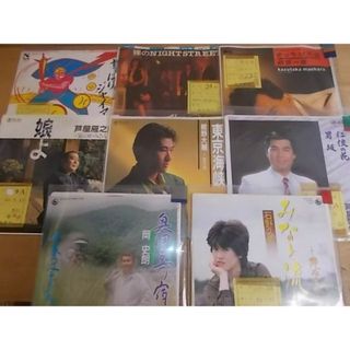 epb0045　【ALIDA　レコード】【未確認】　石野久美/前原一隆など　EP見本盤8枚セット