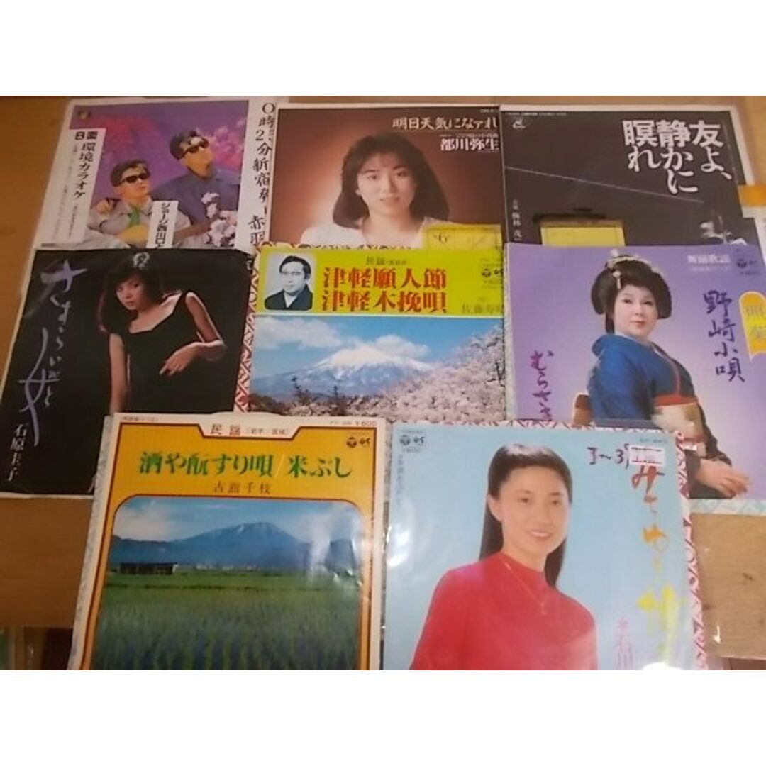 epb0032　【ALIDA　レコード】【未確認】　石川さゆり/都川弥生など　EP見本盤8枚セット エンタメ/ホビーのCD(ポップス/ロック(邦楽))の商品写真