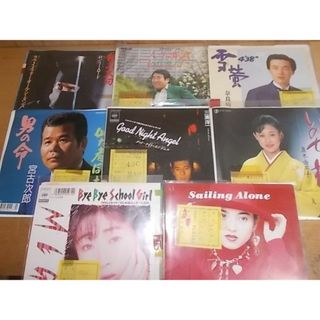 epb0026　【ALIDA　レコード】【未確認】　草地章江/MEGUなど　EP見本盤8枚セット(ポップス/ロック(邦楽))