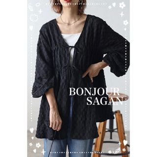 ボンジュールサガン(BONJOUR SAGAN)のBonjour sagan  前後2WAYジャガードブラウス(シャツ/ブラウス(長袖/七分))