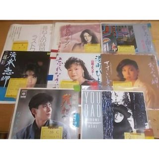 epb0068　【ALIDA　レコード】【未確認】　浅井ひろみ/新井満など　EP見本盤8枚セット(ポップス/ロック(邦楽))