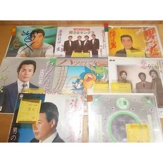 epb0086　【ALIDA　レコード】【未確認】　コンセントピックス/細川たかしなど　EP見本盤8枚セット(ポップス/ロック(邦楽))