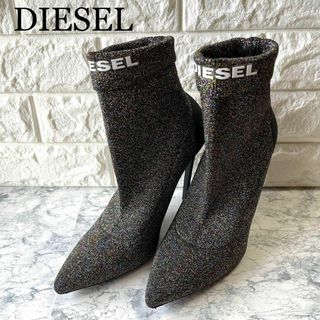 ディーゼル(DIESEL)の美品 DIESEL ディーゼル ラメヒールブーツ サイズ38(その他)