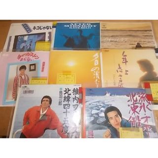 epb0083　【ALIDA　レコード】【未確認】　鳥羽一郎/田原俊彦など　EP見本盤8枚セット(ポップス/ロック(邦楽))