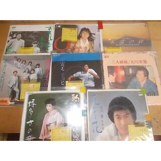 epb0090　【ALIDA　レコード】【未確認】　山川豊/小杉真貴子など　EP見本盤8枚セット(ポップス/ロック(邦楽))