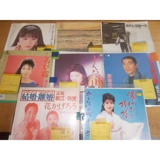 epb0095　【ALIDA　レコード】【未確認】　吉丸よう子/キーボーなど　EP見本盤8枚セット(ポップス/ロック(邦楽))