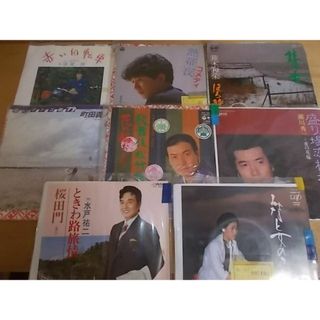 epb0071　【ALIDA　レコード】【未確認】　直さとみ/町田義人など　EP見本盤8枚セット(ポップス/ロック(邦楽))