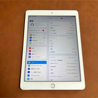 アイパッド(iPad)の6789 美品 電池最良好 iPad Air2 第2世代 16GB au(タブレット)