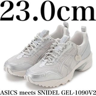 スナイデル(SNIDEL)のASICS meets SNIDEL GEL-1090V2 23.0cm(スニーカー)