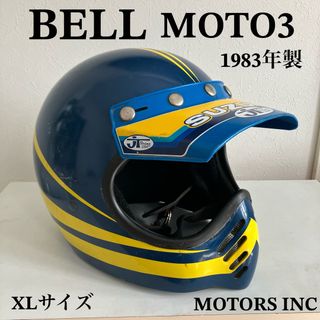 ベル(BELL)のBELL MOTO STAR 3★ビンテージ 1983年 XLサイズ MOTO3(ヘルメット/シールド)