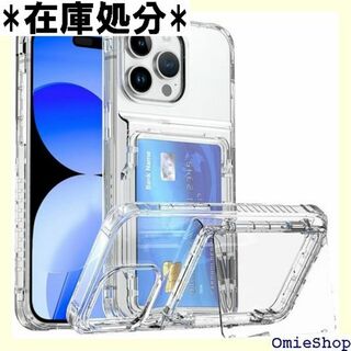 iPhone15 ケース カード収納 クリア アイフォ シ roMax 2311