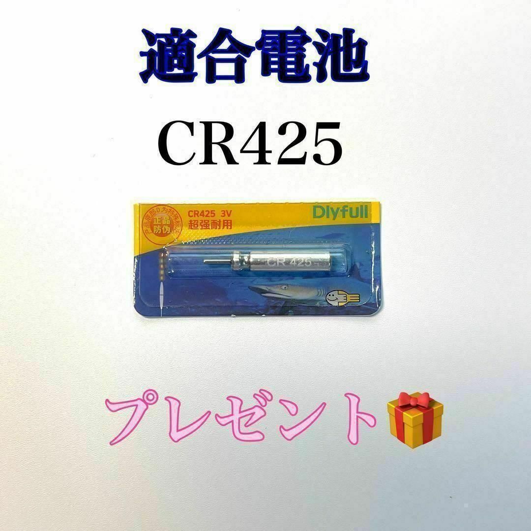 棒ウキ 1号　2本セット　電気ウキ　 へらウキ　ウキトップタイプA対応 スポーツ/アウトドアのフィッシング(その他)の商品写真