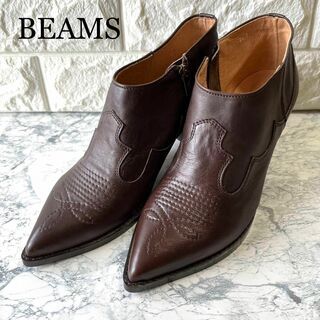 ビームス(BEAMS)の美品 Ray BEAMS ウエスタン ブーティー ショートブーツ 牛皮 23.5(ハイヒール/パンプス)