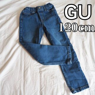 ジーユー(GU)のGU 120cm デニム ジーユー 男女兼用 パンツ(パンツ/スパッツ)