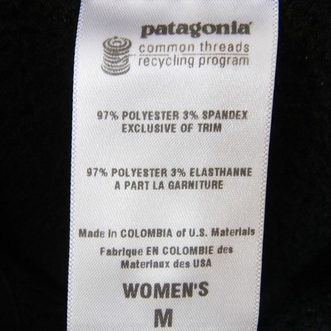 patagonia(パタゴニア)のpatagonia パタゴニア 25129 ポーラテック フリース ベスト ブラック系 M【中古】 メンズのトップス(ベスト)の商品写真