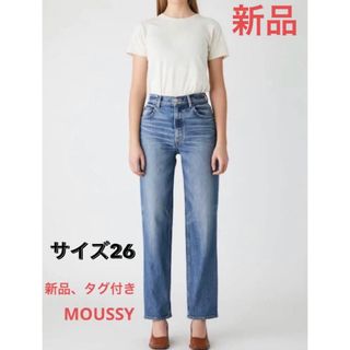 マウジー(moussy)の【新品タグ付き】MOUSSY デニムパンツ ストレートデニム デニム パンツ(デニム/ジーンズ)