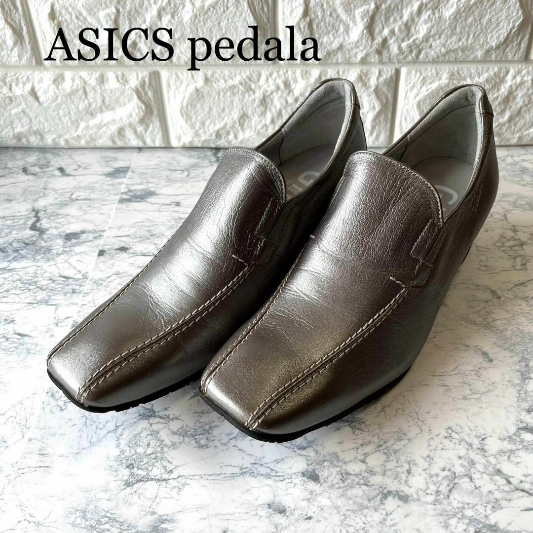 asics(アシックス)の美品 ASICS pedala GIRO パンプス シルバーグレー 23.5EE レディースの靴/シューズ(ハイヒール/パンプス)の商品写真