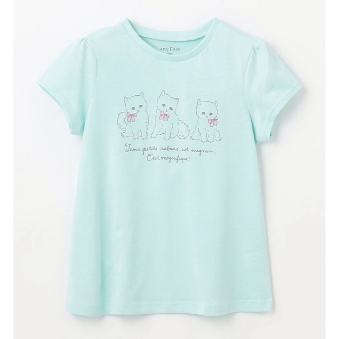 anyFAM(エニィファム)の新作　エニィファム　Tシャツ　130 キッズ/ベビー/マタニティのキッズ服女の子用(90cm~)(Tシャツ/カットソー)の商品写真