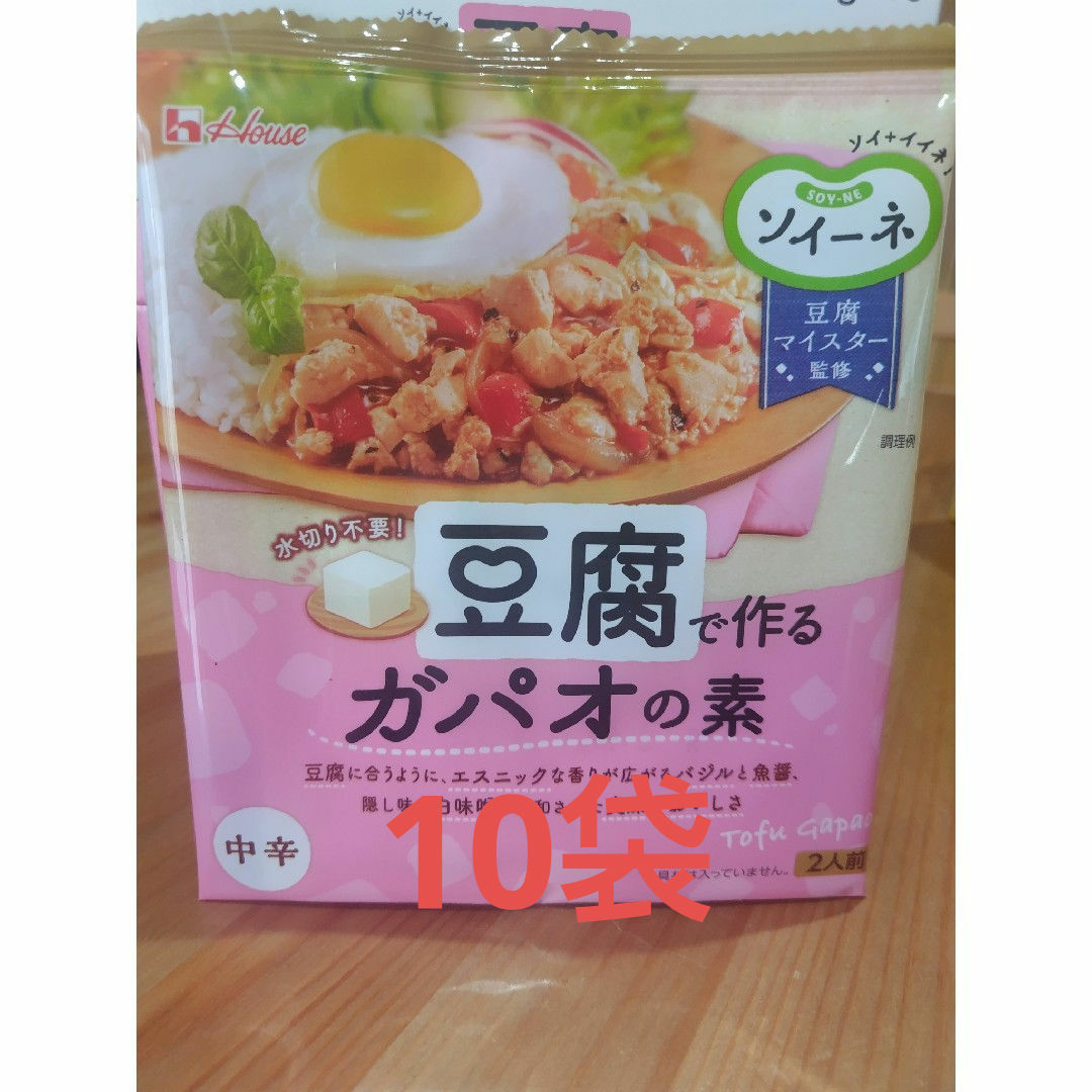 ハウス食品(ハウスショクヒン)の豆腐で作るガパオライスの素 エスニック 調味料 食品/飲料/酒の食品(調味料)の商品写真