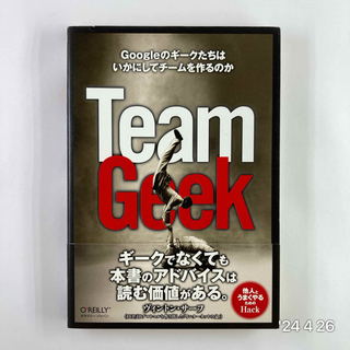 Ｔｅａｍ　Ｇｅｅｋ(コンピュータ/IT)