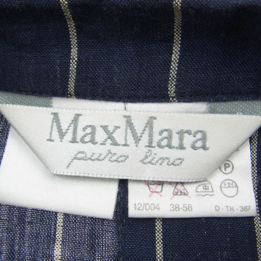 Max Mara(マックスマーラ)のMAX MARA マックスマーラ スーツ puerto limon 半袖シャツ パンツ ストライプ セットアップ パジャマ スーツ ネイビー系 JP/IT:38【中古】 メンズのジャケット/アウター(その他)の商品写真