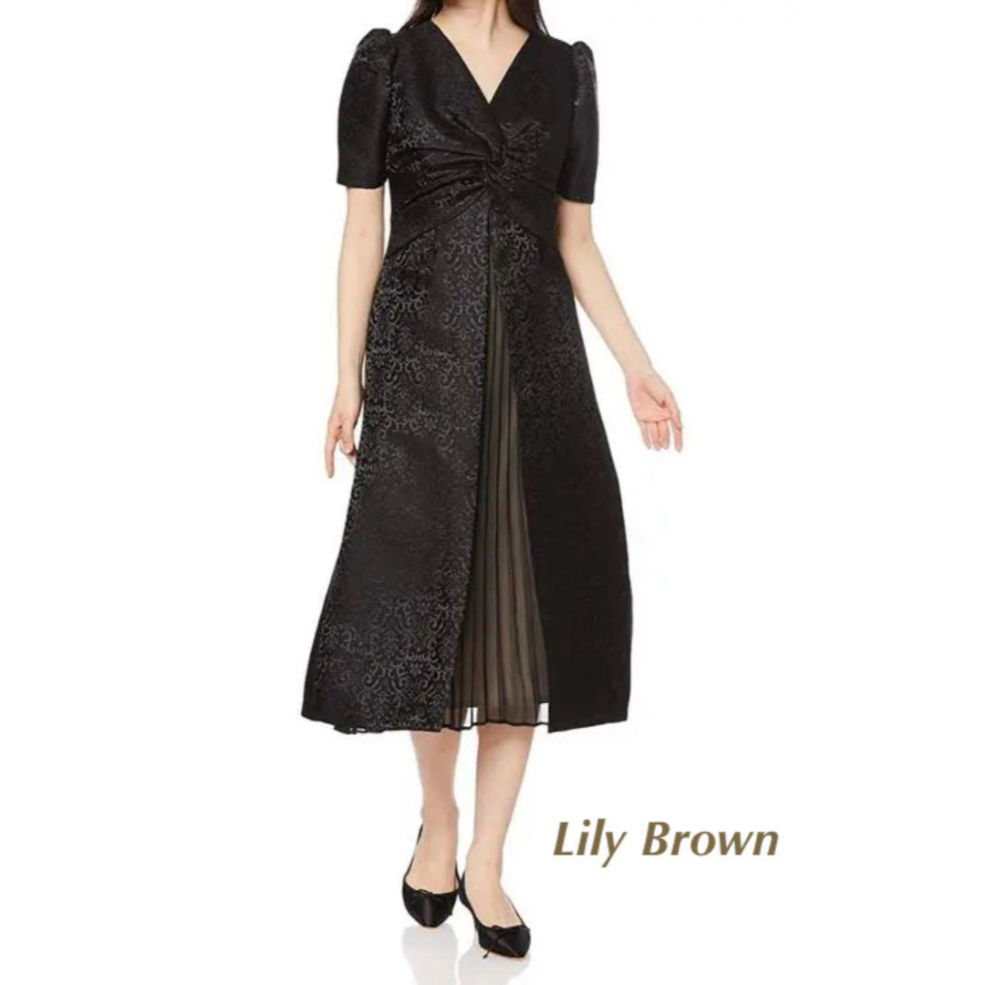 Lily Brown(リリーブラウン)のLILY BROWN ツイストデザインドレス レディースのワンピース(ロングワンピース/マキシワンピース)の商品写真