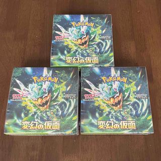 ポケモン(ポケモン)のポケモンカードゲーム　変幻の仮面　シュリンク付き3BOX(Box/デッキ/パック)