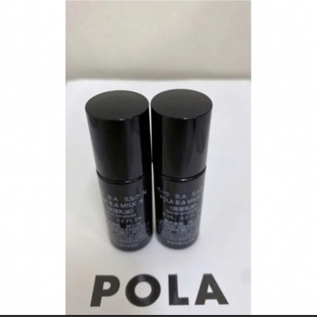 POLA(ポーラ)のポーラPOLA新BAミルクNサンプル8ml 2本 コスメ/美容のスキンケア/基礎化粧品(乳液/ミルク)の商品写真