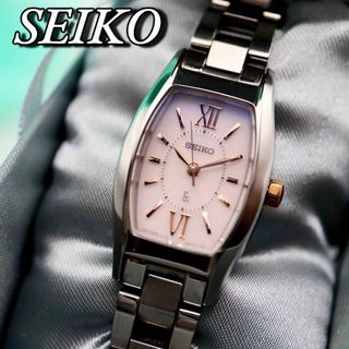 美品 SEIKO ルキア ソーラー 箱付き レディース腕時計 711(腕時計)