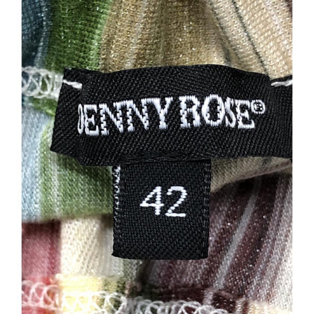 DENNYROSE(デニーローズ)のDENNY ROSE   ストライプラメロングスカート　oo330 レディースのスカート(ロングスカート)の商品写真