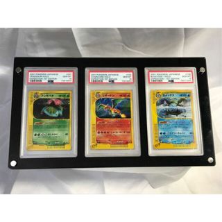 ポケモン(ポケモン)の【PSA10】ポケモンカードe 御三家 フシギバナ リザードン カメックス 1ED 第一弾拡張パック(Box/デッキ/パック)