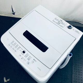 ★送料・設置無料★ 中古 中型洗濯機 アイリスオーヤマ (No.7710)(洗濯機)