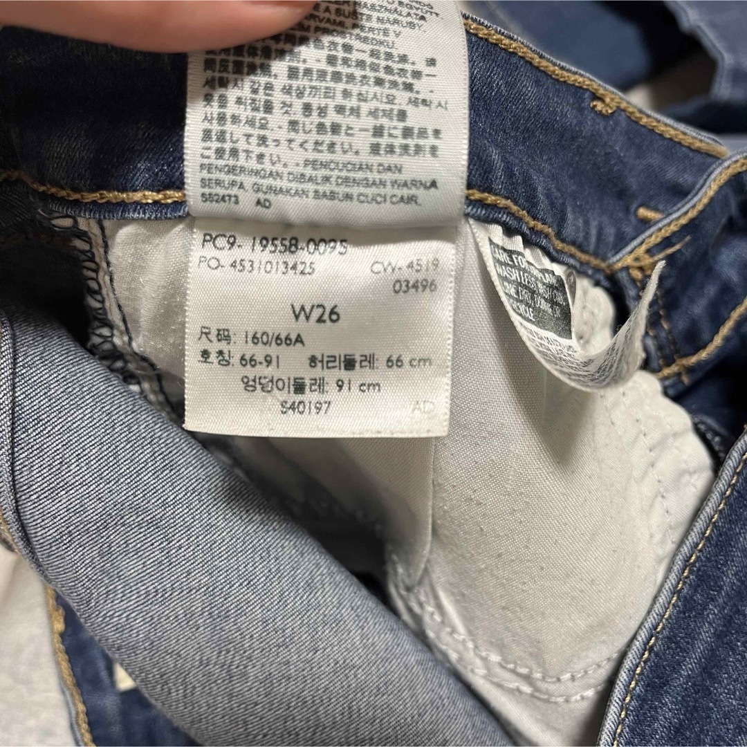 Levi's(リーバイス)のLEVI'S  ボトムス レディースのパンツ(デニム/ジーンズ)の商品写真